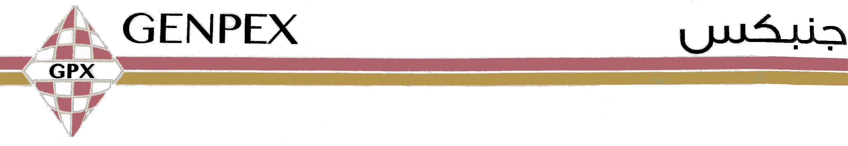 Genpex