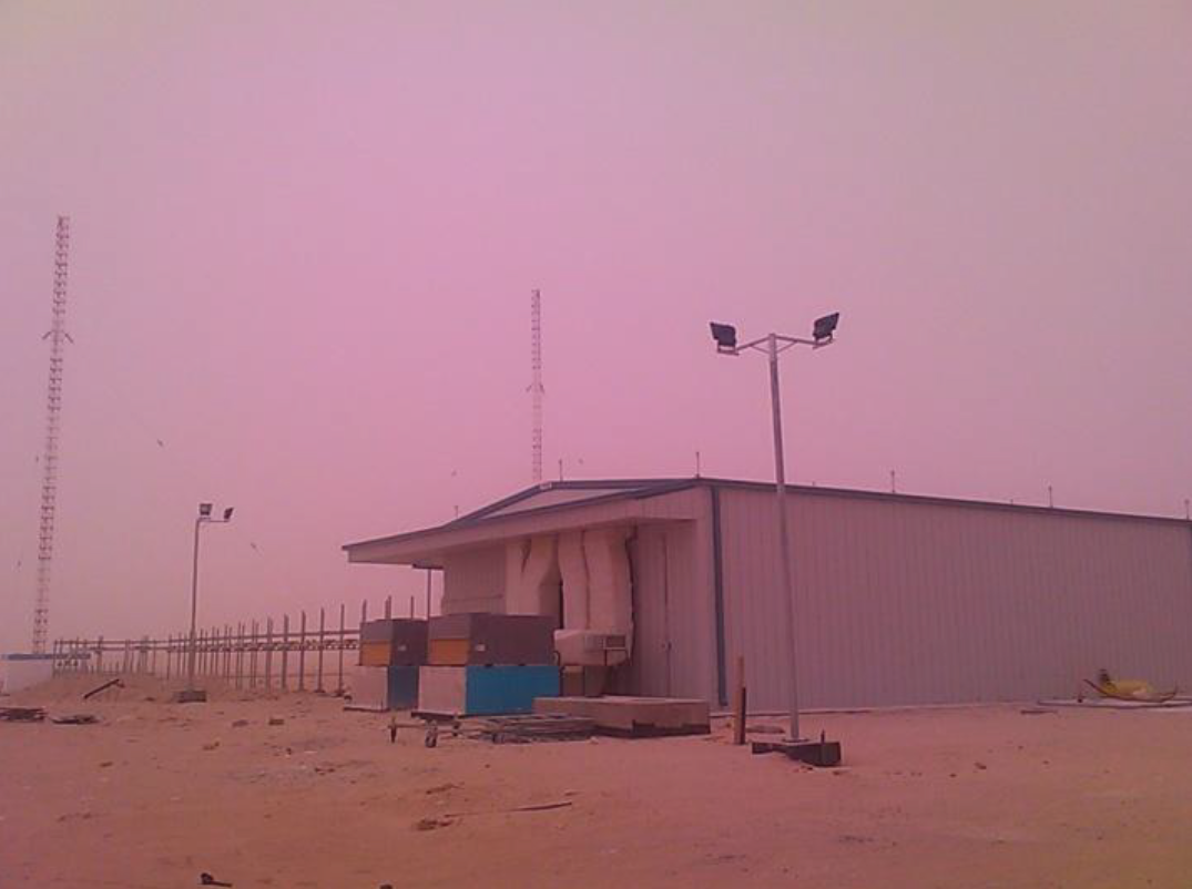 Medium Wave Facility